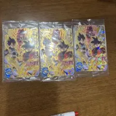 スーパードラゴンボールヒーローズ Pレアカード 3枚セット