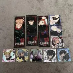 呪術廻戦 ステッカー 非売品含む11枚セット
