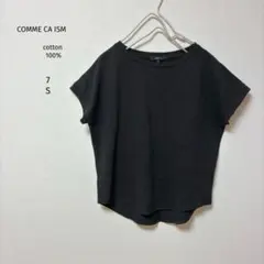 未使用級 コムサイズム ノースリーブ カットソー ペプラム フレア 