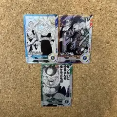 ドラゴンボール スーパーダイバーズ アドバンスパック R 3枚セット