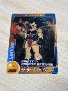 2026年最新】ドラゴンボール ウエハース ファイルの人気アイテム