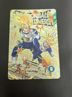 ドラゴンボールダイバーズ EXR EX4−003 孫悟空