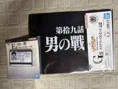 エヴァンゲリオン 一番くじ E賞＋G賞 セット