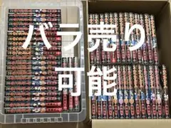 2026年最新】キングダム コミック 1-40巻セットの人気アイテム - メルカリ