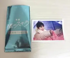 映画 隣のステラ 入場者特典