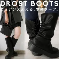 MaMi様 リクエスト 2点 まとめ商品