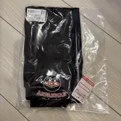 長ズボン　アンパンマン　100のサムネイル
