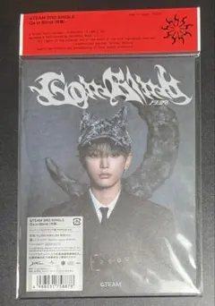 &TEAM Go in Blind 月狼 ソロジャケット盤 HARUA