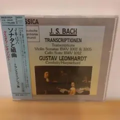 辻惟雄 奇想の系譜 英訳版 Lineage of Eccentrics - メルカリ