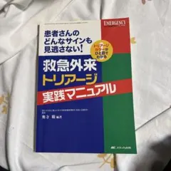 Item thumbnail for item 82b8e756-729e-42ec-a69c-f6bf1a95b3be