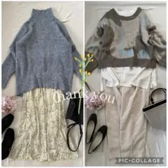 aiko様 リクエスト 2コーデ まとめ商品