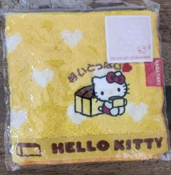 2025年最新】キティ長崎限定の人気アイテム - メルカリ