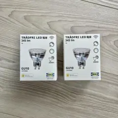 2026年最新】トロードフリ LED電球 GU10の人気アイテム - メルカリ