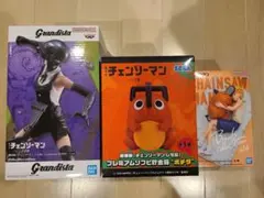 チェンソーマン　プライズ　 フィギュア　3個　ボム　BOMB　ポチタ