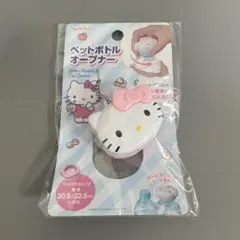 Item thumbnail for item 7c8fe137-2c8e-4d8c-950f-550f81b02fc1