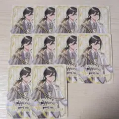いれいす 悠祐 ボイシングチップス2