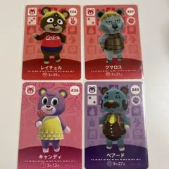 amiiboカード おまとめ