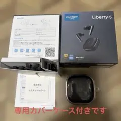 soundcore Liberty 5 ワイヤレスイヤホン