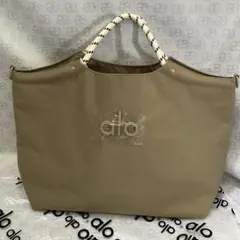 Alo Yoga トートバッグ オリーブ - メルカリ