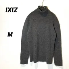 イクシーズ タートルネックニット 上質ウール100％チャコール M リブ編み
