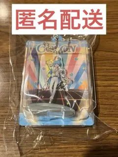 すとぷり ふぁみくじ B賞 ミニキーホルダー D賞 推し名刺2つ ころん すとぷり ふぁみくじ B賞 ミニキーホルダー D賞 推し名刺２つ ころんくん