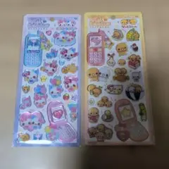 【新品】平成はっぴーフォン　まじかるみゅーちゃん　なっとうちゃん　2点セット