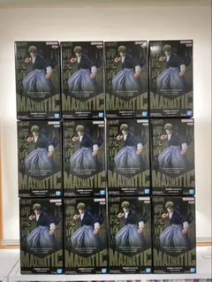 BANDAI MAXIMATIC 呪術廻戦　禪院直哉　フィギュア