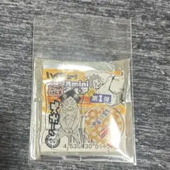 ハイキュー！！　アクリルminiフィギュア　第1弾　狐爪研磨