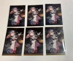 Item thumbnail for item 975f2948-9f5e-4c99-8948-35c4c78042e4