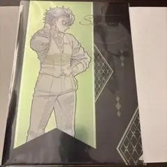 Item thumbnail for item 88f6d954-fabc-4ec5-8215-e7b7a83fbc81