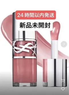 【新製品】YSL ラブシャイン グロスプランパー　44