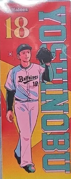 北海道日本ハムファイターズ 大谷翔平 デザインフレーム - メルカリ
