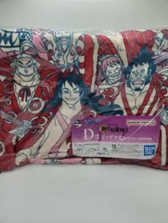 一番くじ ワンピース 新たな夜明け D賞 ビッグタオル 約60㎝×約120㎝