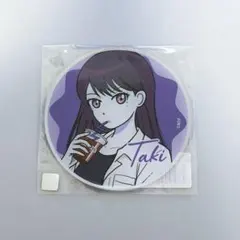 MyGO OK COFFEEコラボ フルーツゼリー 特典缶バッジ 椎名立希 - メルカリ
