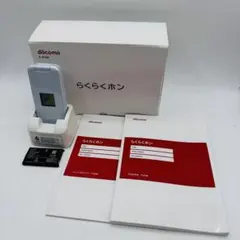 Docomo F-01C リフレッシュ品 ほぼ新品同様 - メルカリ