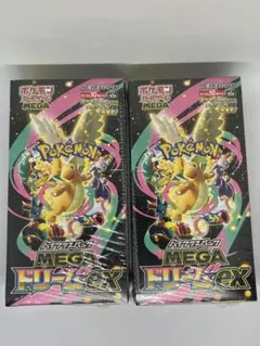 ポケモンカードゲーム ドリームEX MEGA 2box シュリンク付き