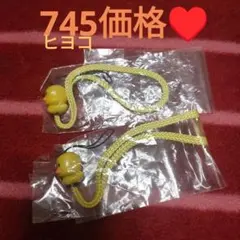 日清食品　ラーメン　ひよこちゃん　ストラップ　セット　ヒヨコ