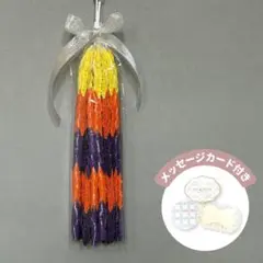 2026年最新】 千羽鶴 完成品の人気アイテム - メルカリ