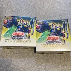 2026年最新】遊戯王 未開封 boxの人気アイテム - メルカリ