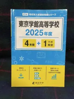 Item thumbnail for item 8a0ac237-a5fe-4e0f-8c24-71d1c44df893