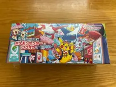 【新品未開封】ポケモンセンター フクオカ スペシャルBOX