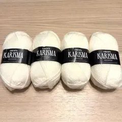 カリスマ ウール100 wool 羊毛 並太 秋冬 アイボリーホワイト 防縮加工