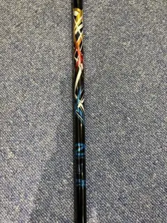 Item thumbnail for item 0b5ff7f9-1813-47d0-b5ff-701e3f83a2e0