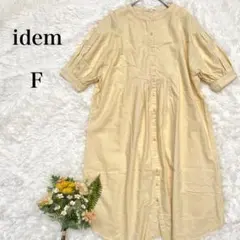 Item thumbnail for item 351fc398-930f-47ce-96aa-d229683c29ee