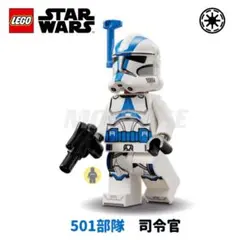 堀池のゲーム屋様 リクエスト 2点 まとめ商品