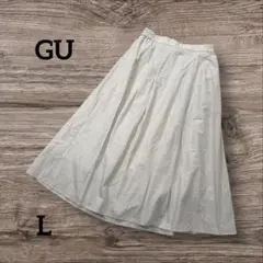 GU ジーユー ベージュ フレアスカート ゴムウエスト Lサイズ