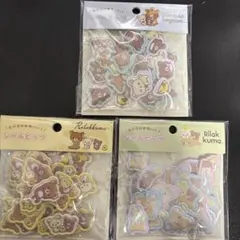 明日発送。新品未開封。国内正規品シールビッツリラックマ３種セット