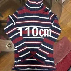 【グローバルワーク】女児　ボーダー　ハイネック カットソー　トップス　 L