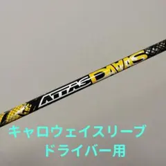 Item thumbnail for item cc20d72e-2f44-4fb9-98aa-4278874f78cd