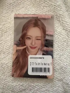 ITZY ONAIR ペンミ オンラインくじ ユナ トレカ ステッカー